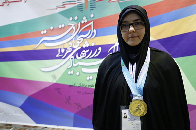 نجمه شریعیتی