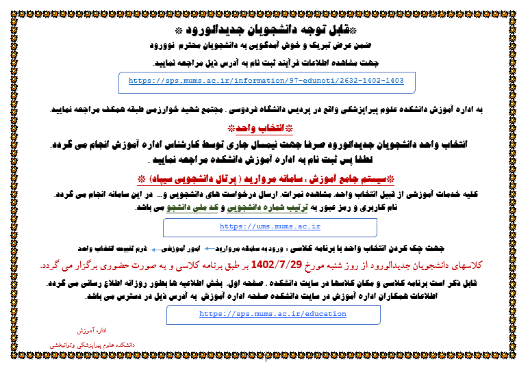 14021402.png - 43.69 kB