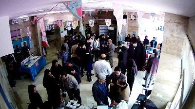 شهید مطهری
